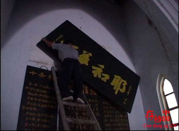 û (2005)-¼Ƭٶ--Ļ 