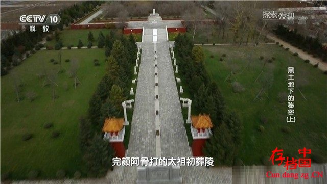 CCTV¼Ƭµܡȫ3  1080P¼Ƭ ʷ