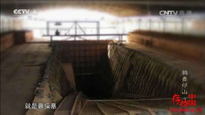 CCTV塶ɽ 2016 720P  ȫ5 ٶ ʷ