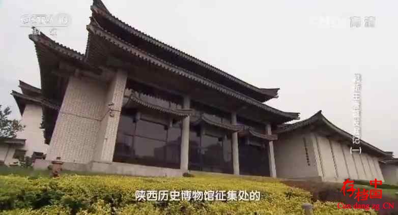 CCTV¼ƬׯĹ 2017ȫ4  720P ٶ ̽ϵ ʷ