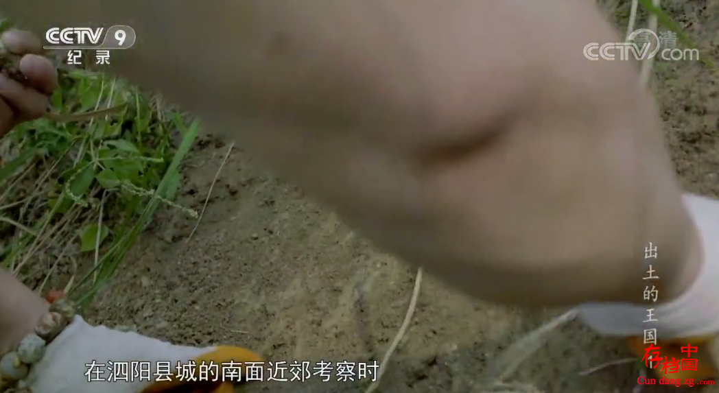 CCTV9¼Ƭȫ3 720P ٶ ʷ