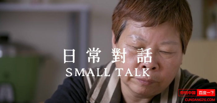 ̨¼ƬճԻȫ1  720P/1080P Ѹ/ٶ 8.2