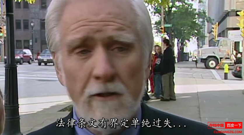 ¼Ƭɱ˷ һ  Making a Murderer Season 1  2015ȫ10 Ļ 
