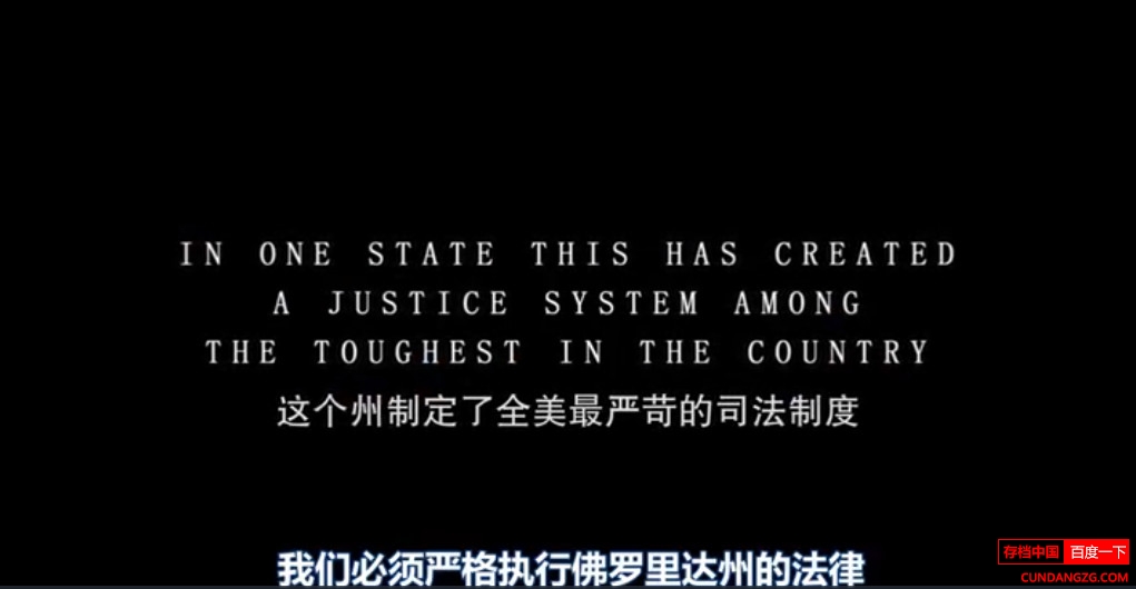 ¼Ƭ˾ һ American Justice Season 1 2017ȫ3 Ļ 720P ս