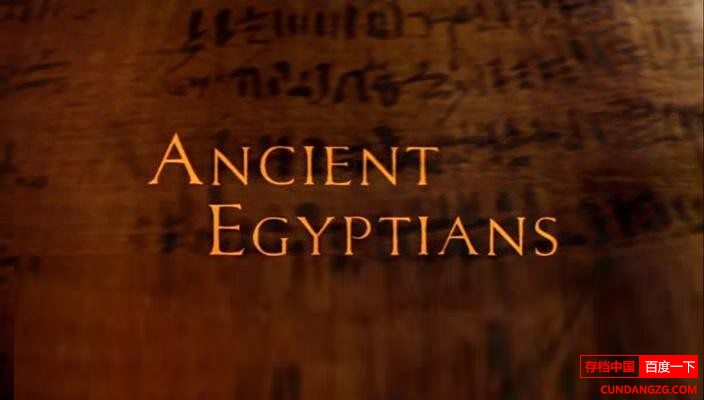 BBC¼ƬŴ Ancient Egyptiansȫ4 Ļ  ʷ