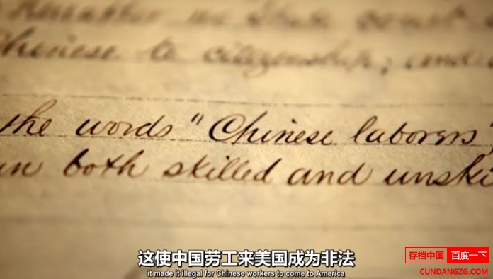 ¼ƬŻ  The Chinese Exclusion Act  2017ȫ1 Ļ 720P¼Ƭ Ӱ¼Ƭ