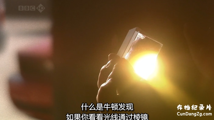 BBC¼ƬǿCan We Make a Star on Earth 2009ȫ1  720P ѧ̽