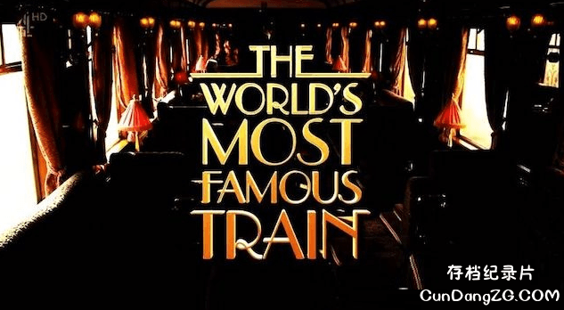 Ch4¼ƬгThe Worlds Most Famous Train 2015Ƕ  720P 