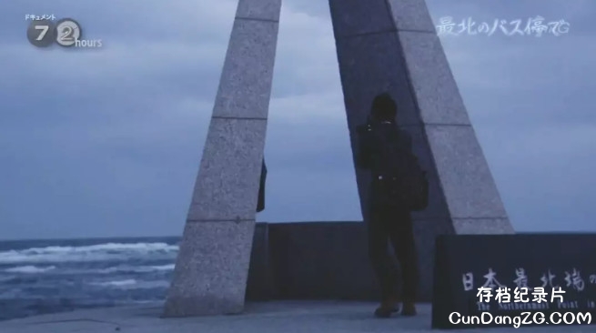 NHK¼Ƭʵ72Сʱ ձ˵ĹվĻ 720P Ȼ
