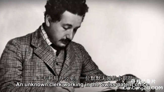PBS¼Ƭŵ The Elegant Universe 2003ȫ3 Ļ 720P ѧ̽
