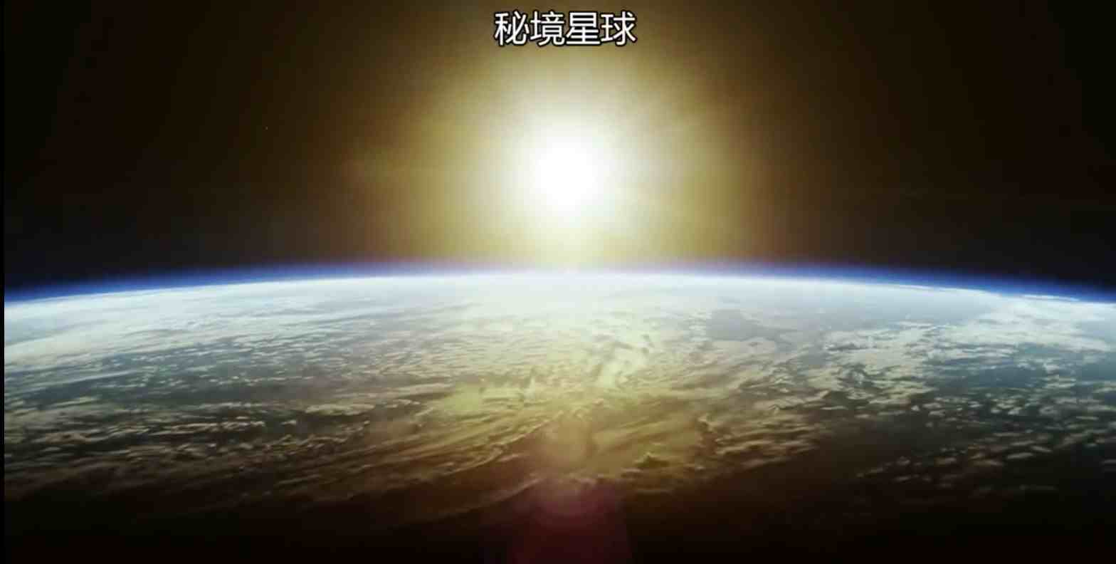 ¼Ƭؾ Mysterious Planet 2020ȫ5 Ӣ 1080P 