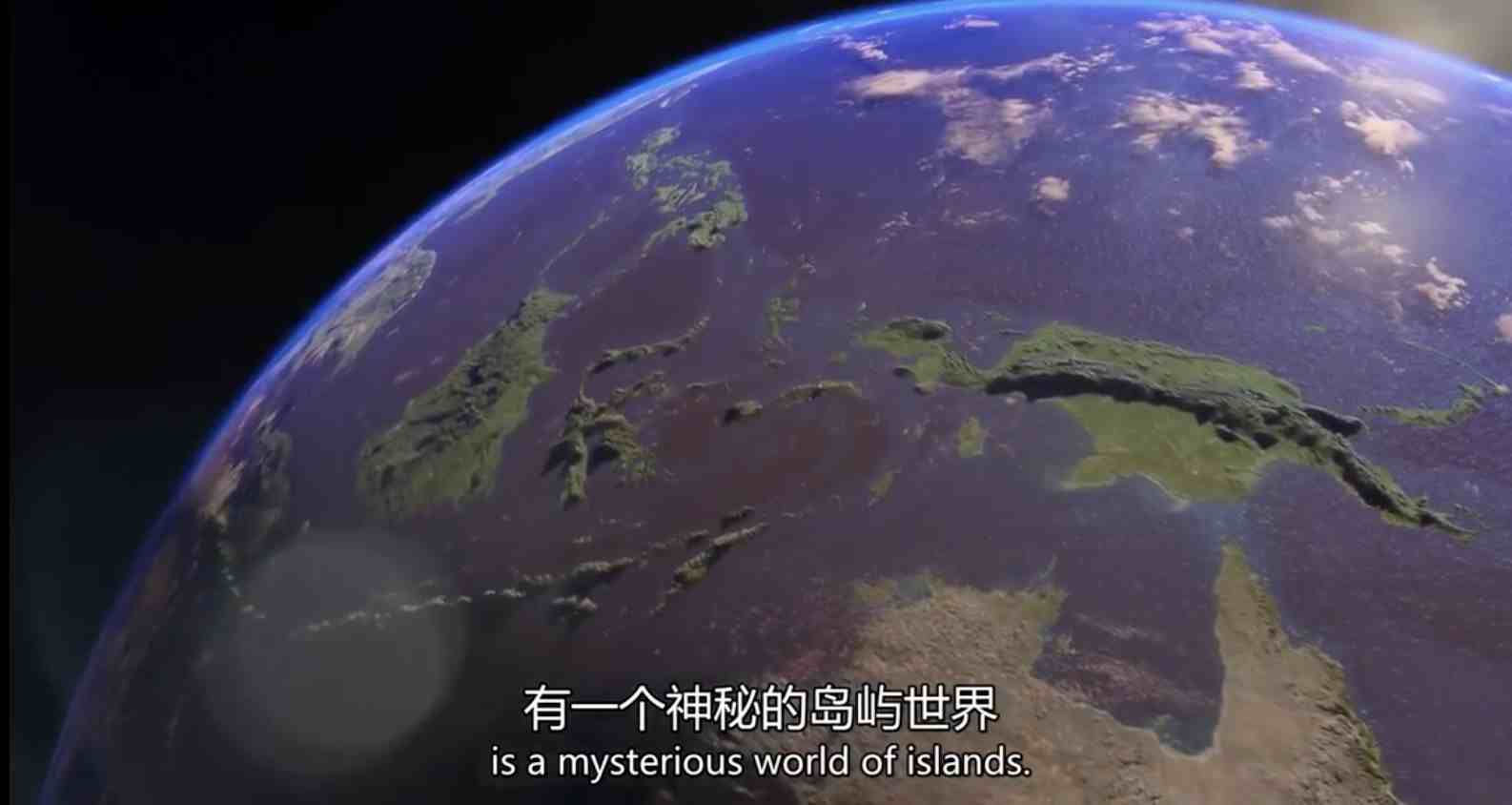 ¼Ƭؾ Mysterious Planet 2020ȫ5 Ӣ 1080P 