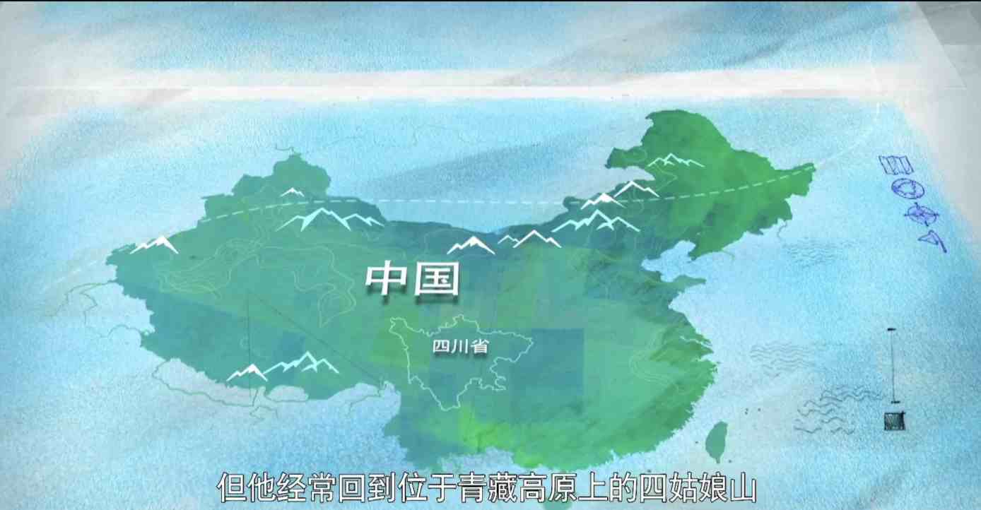 ҵ¼Ƭй EXTREME CHINA 2018ȫ3 Ӣ 1080P ѧ̽