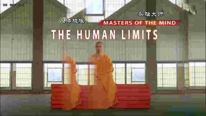 ¹ZDF¼Ƭ弫The.Human.Limitsȫ4 Ƕ 720P ѧ̽