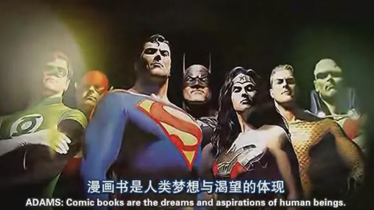 ¼ƬԴ:DC 2010ȫ1 Ļ 720P ʷ