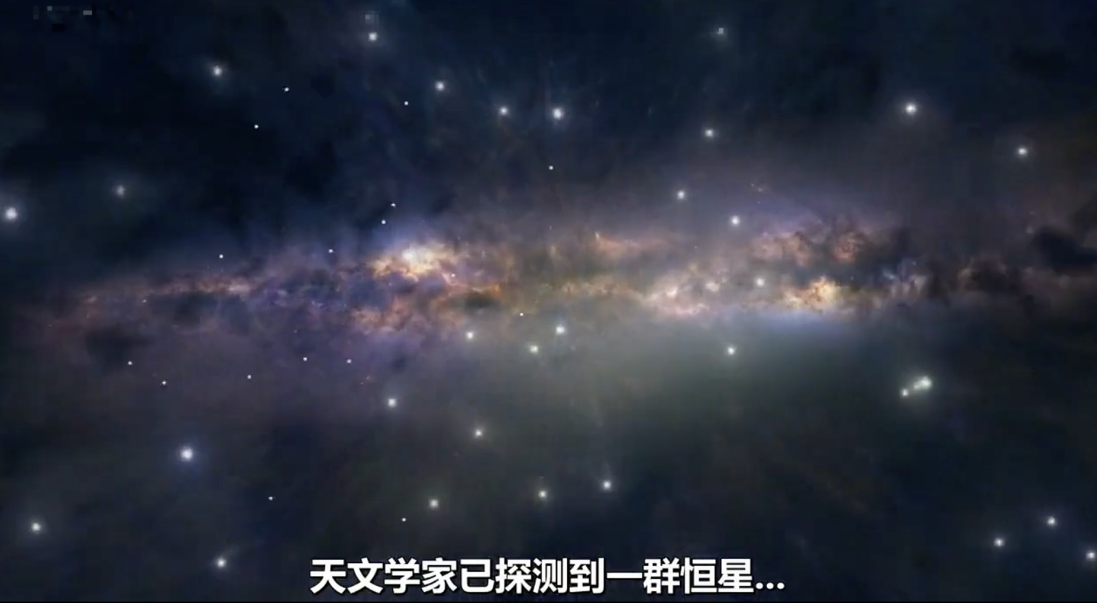 BBC¼Ƭοڶռ  2019ȫ1 Ƕ 720P ѧ̽