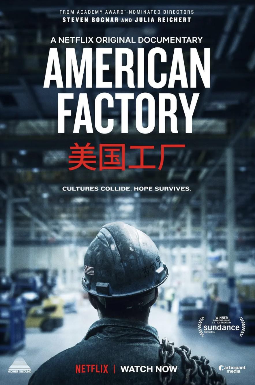 Netflix¼Ƭ American Factory 2019ȫ1 Ļ 720P/1080P 