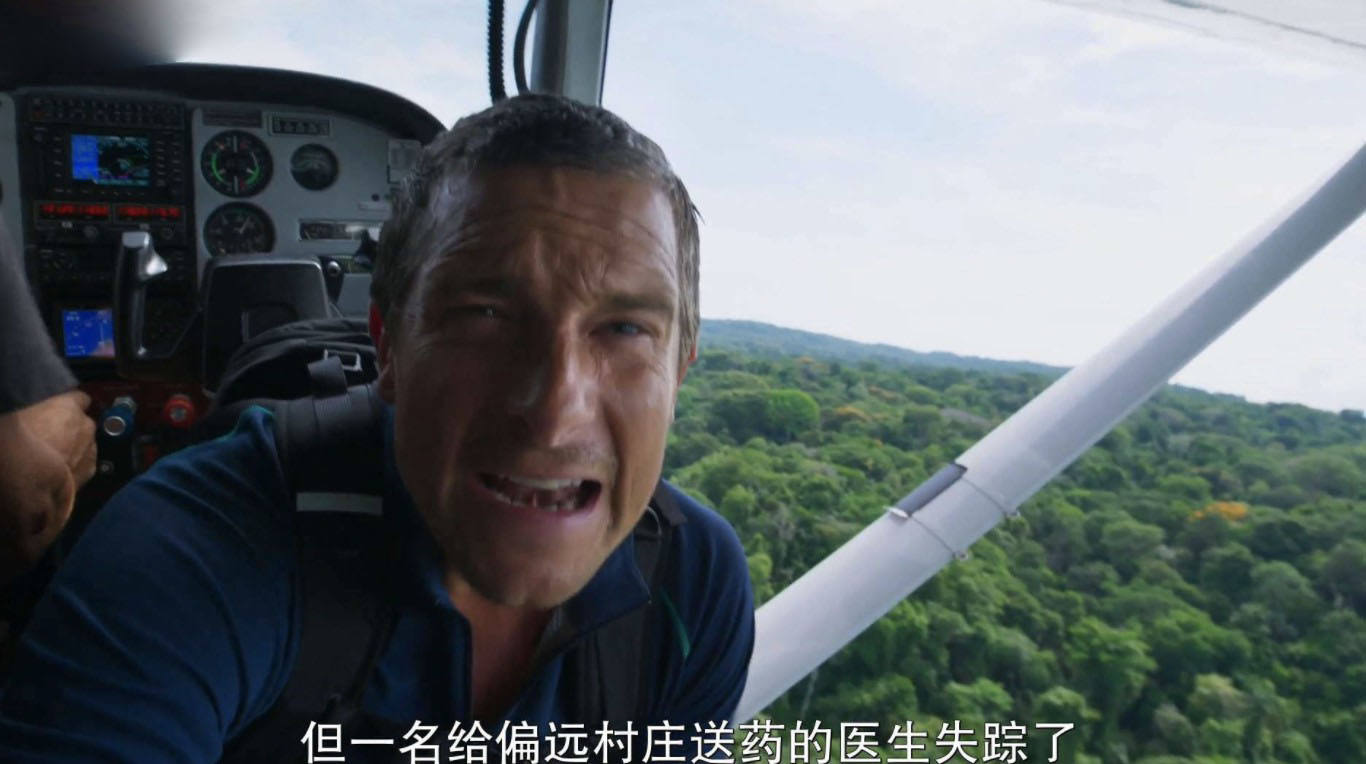 Netflix¼ƬĻҰ You vs. Wild 2019ȫ8 Ӣݹٷ 1080P/720P Ȼ