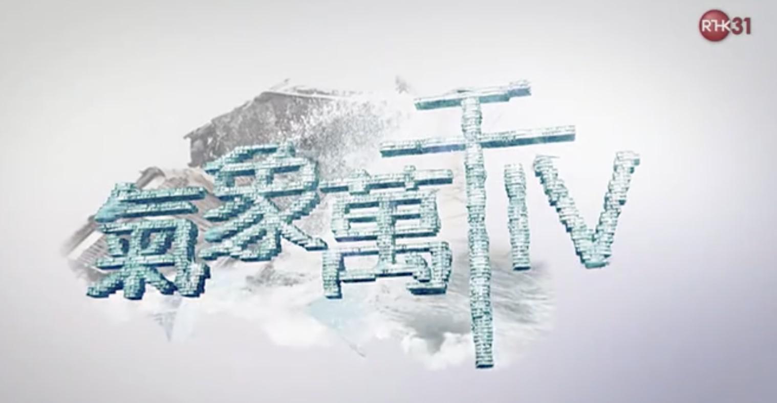 ¼Ƭǧ ļ 2014 ȫ4 720P Ȼ