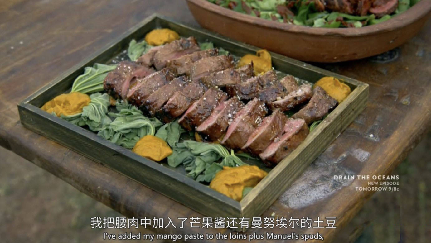 ҵ¼Ƭǡķ룺ʳؾ/ǡķ룺δ֪ʳȫ6  1080P Ȼ