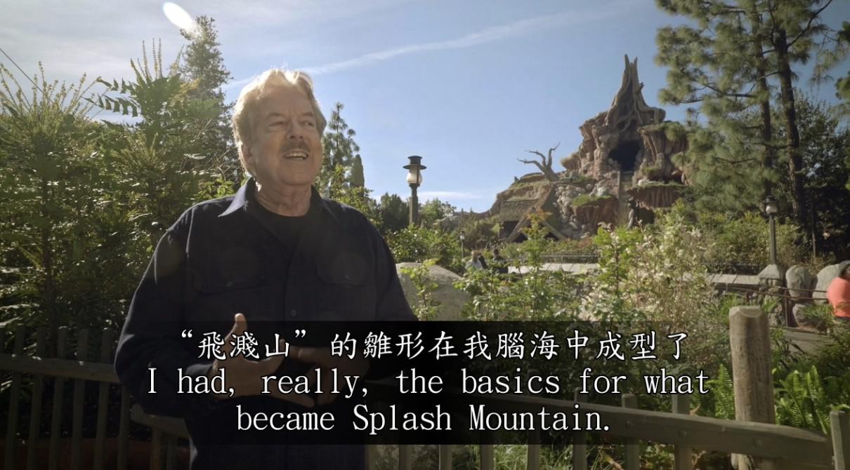 ¼Ƭ빤̹ The Imagineering Story 2019ȫ6 Ļ 720P/1080P
