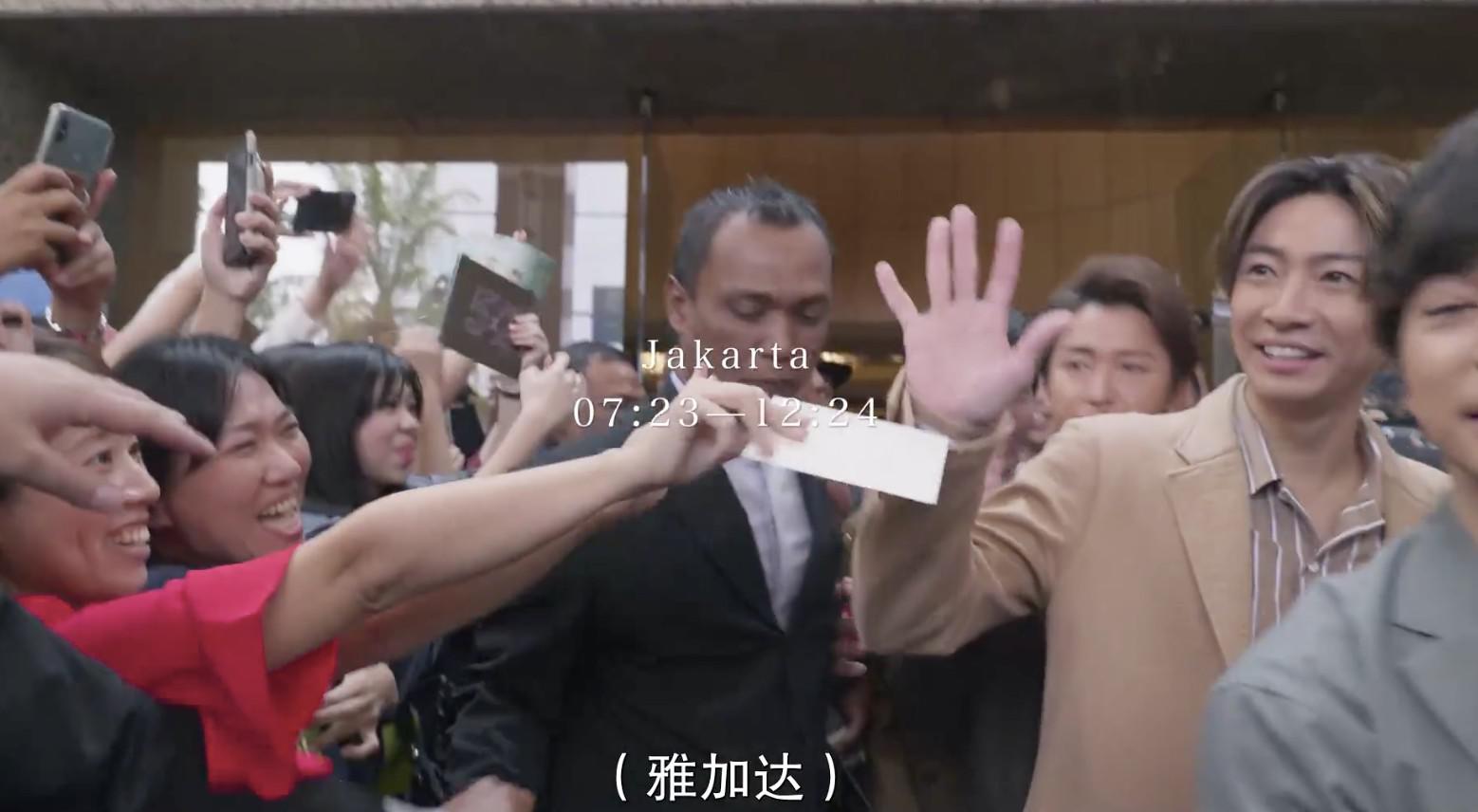 Netflix¼Ƭ־;ARASHI's Diary Voyage 2019ȫ20 ٷ 1080P ʵ¼