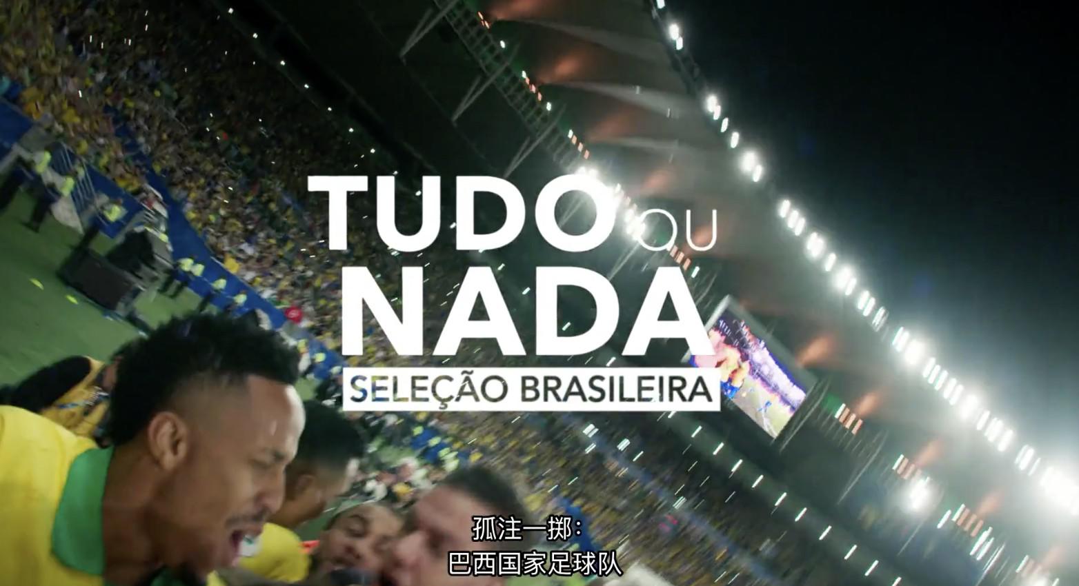 ¼ƬעһҶ 2020ȫ5 Ƕ 1080P