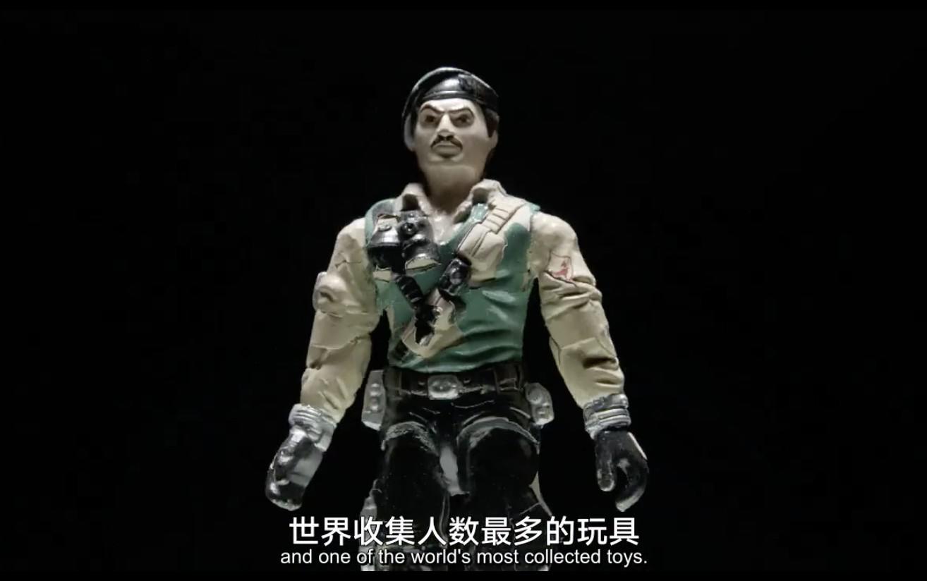 Netflix¼Ƭ֮The Toys That Made Us 2019ȫ  720P ʷ
