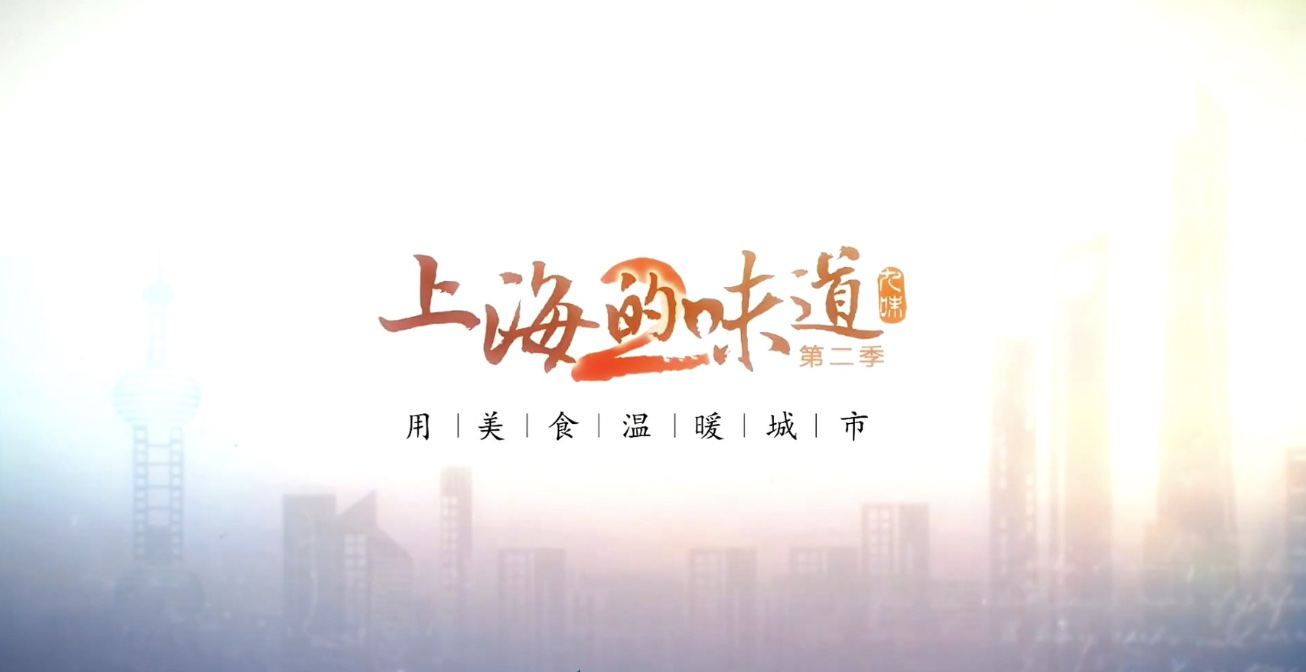 ʳ¼ƬϺζ 2019ڶ ȫ24  1080P
