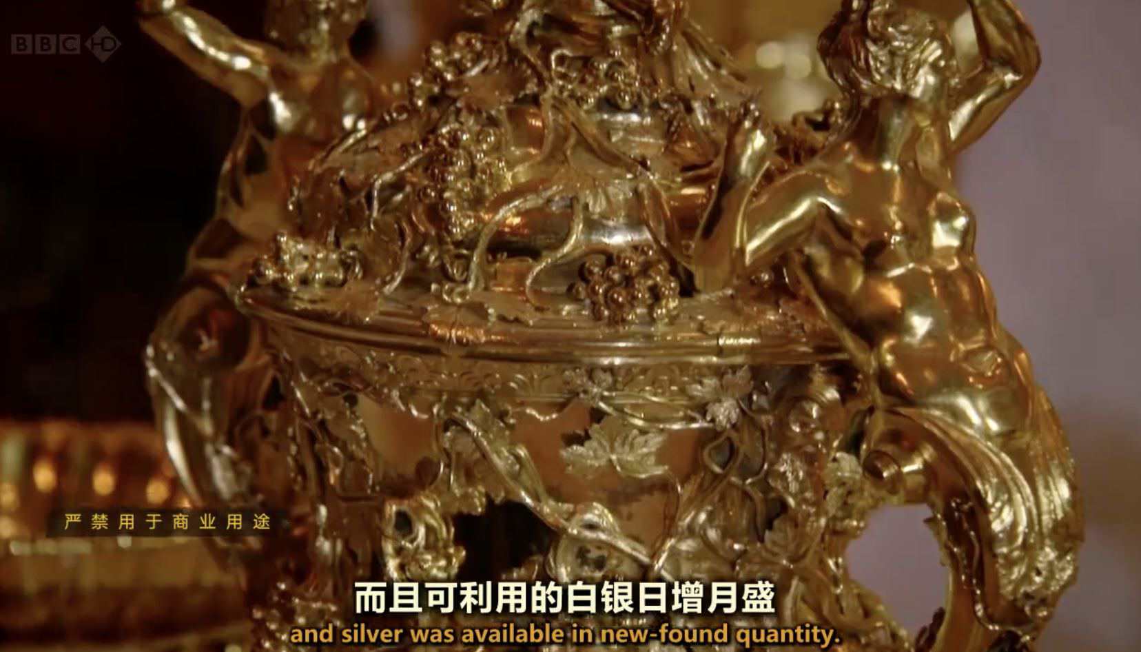 BBC¼ƬƷ/ӢӹȫMetalworks 2012ȫ3 Ļ 720P ʷ