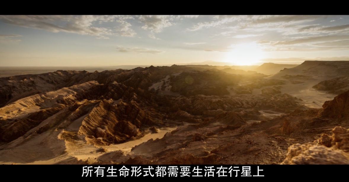 Netflixƻü¼ƬAlien Worlds Season 1 2020ȫ4 ڷ 1080P