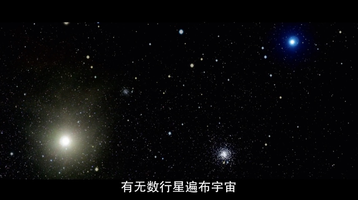 Netflixƻü¼ƬAlien Worlds Season 1 2020ȫ4 ڷ 1080P ѧ̽
