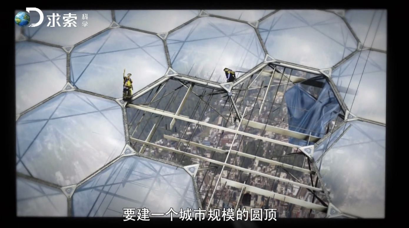 ̽Ƶ¼Ƭ޴󹤳 Mega Engineeringȫ6  1080P