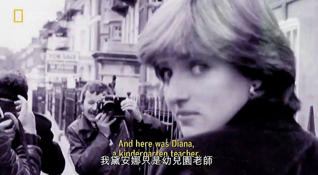 ҵ¼Ƭȣ Diana: In Her Own Words 2017ȫ1 Ļ 720P ʵ¼
