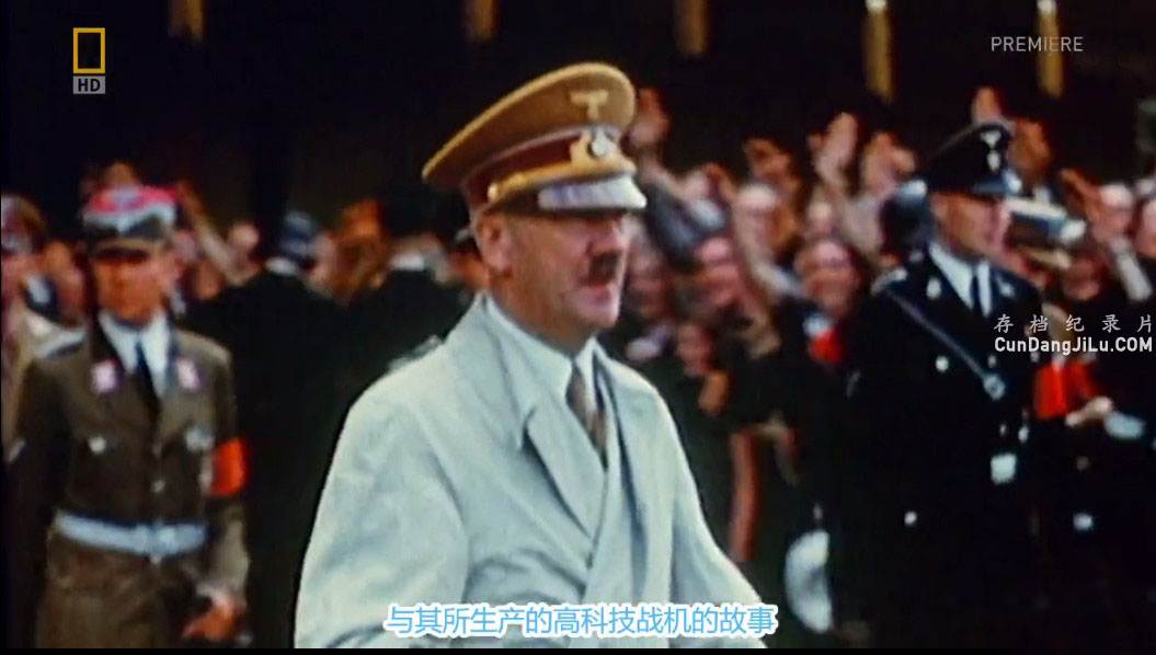 ҵ¼ƬɴսNazi Megastructuresȫ 18 Ļ 1080P/720P ս