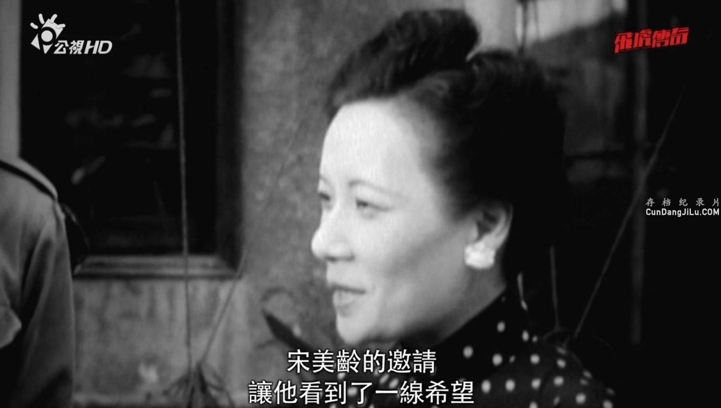 HD¼Ƭɻ The Flying Tigersȫ4  720P¼Ƭ ٶ ս