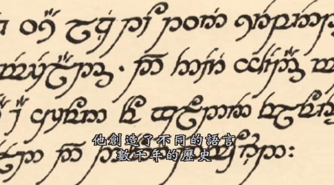 ¼ƬָĻжĵJ.R.R.Tolkien,desmots,desmondes 2014ȫ6 Ƕ 1080P ʵ¼