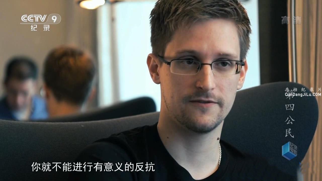¼ӰĹ Citizenfour 2014Ӣ˫ 1080P/720P Ӱ¼Ƭ