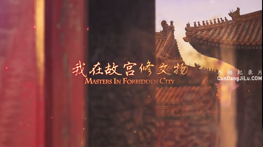 ¼Ƭڹʹȫ3  1080P/ts ά¼Ƭ