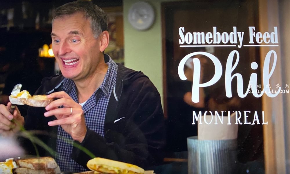 Netflixʳ¼Ƭƶ䷹ Somebody Feed Phil 20225 1080P