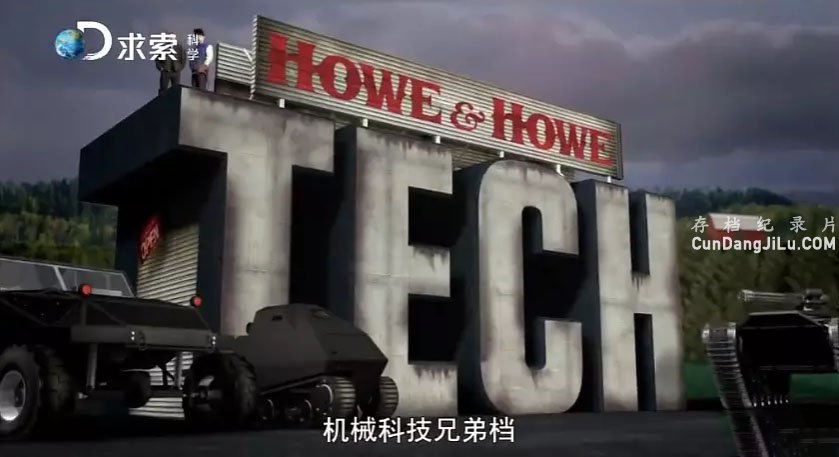 ̽Ƶ¼ƬеƼֵܵ Black Ops Brothersȫ12 Ļ 1080P/TS ̻е