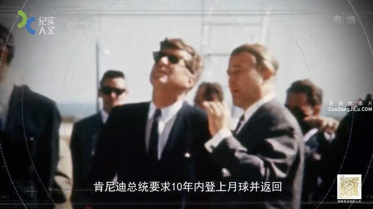Ϻʵ¼Ƭ± Truth Behind The Moon Landingȫ6  720P ѧ̽