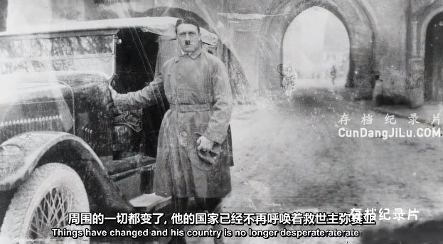 ZDF¼ƬϣյаȦHitlers Circle of Evil 2017ȫ10 Ƕ 720P ʷ