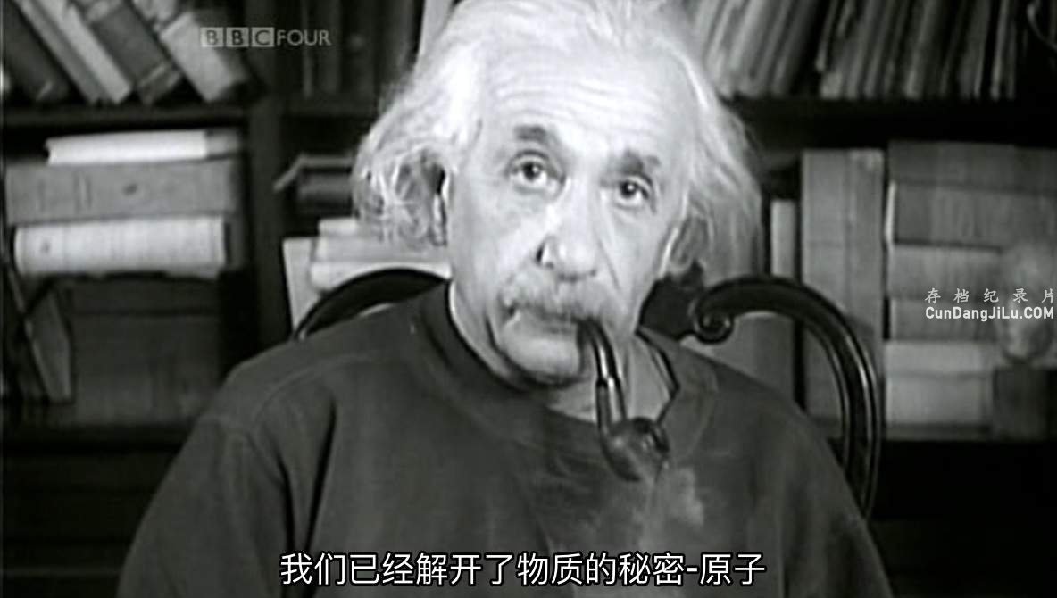 BBC¼Ƭδ Visions of the Future 2007ȫ3  