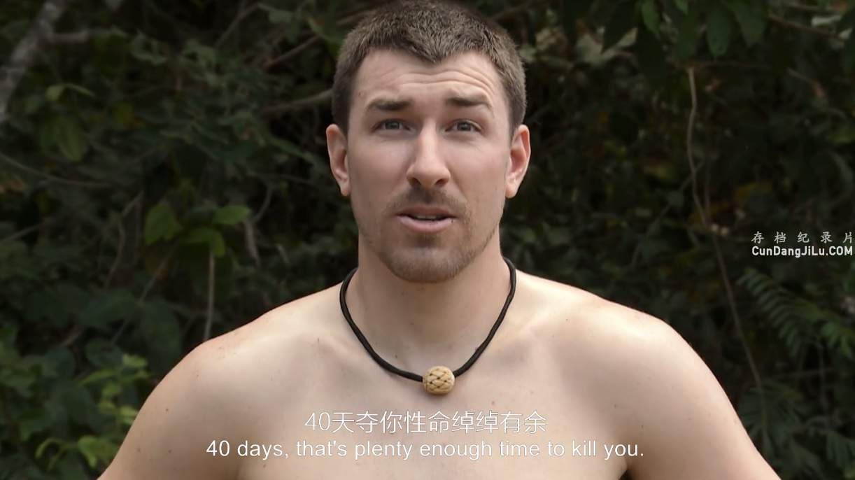 ̽ƵҰ¼Ƭԭʼʮ Naked And Afraid XLȫ3 Ļ 720P/1080P Ȼ