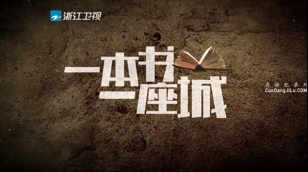 ¼Ƭһһ 2015һ ȫ˼  1080P/720P