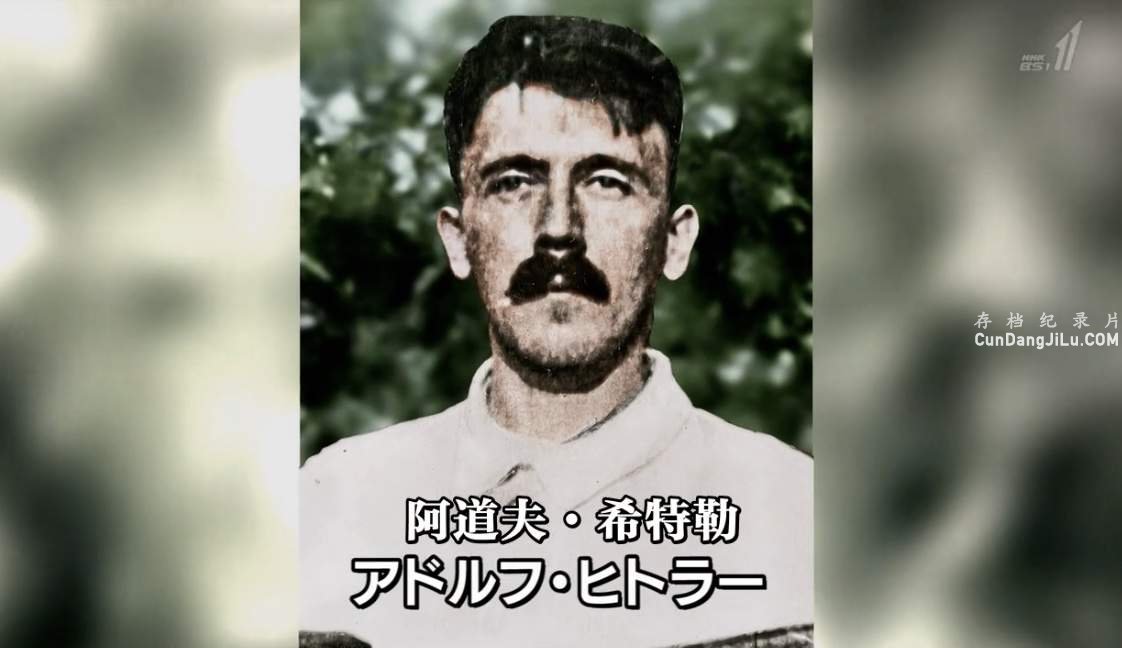 NHK¼Ƭɫ һսս100꡷ȫ3 ˫ 720P ս