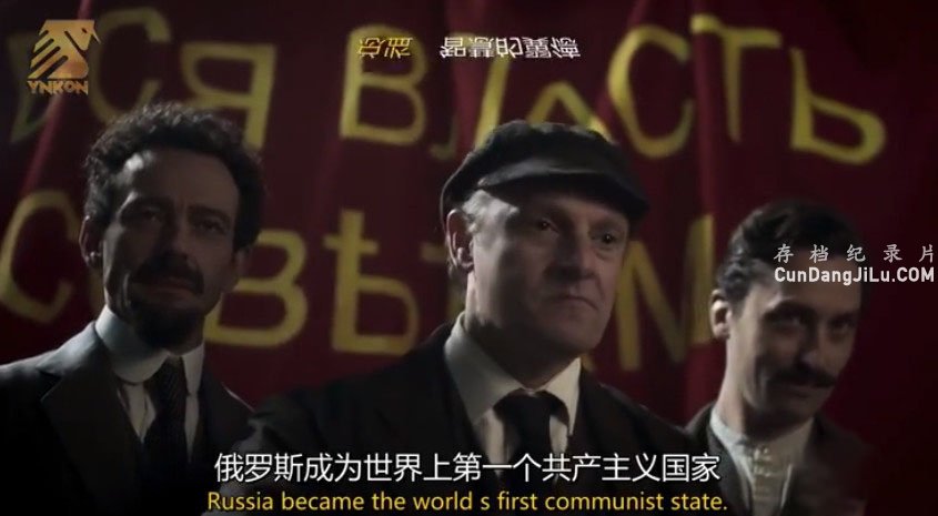 BBC¼Ƭ˹1917ʮ¸ʱ 2017Ƕ 720P