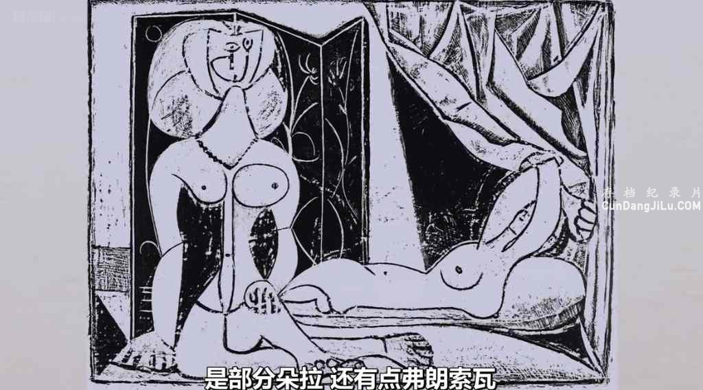 BBC¼Ƭϼ֪Զʦ Picasso: Love, Sex and Art 2015ȫ1 ڸ 720P ʷ