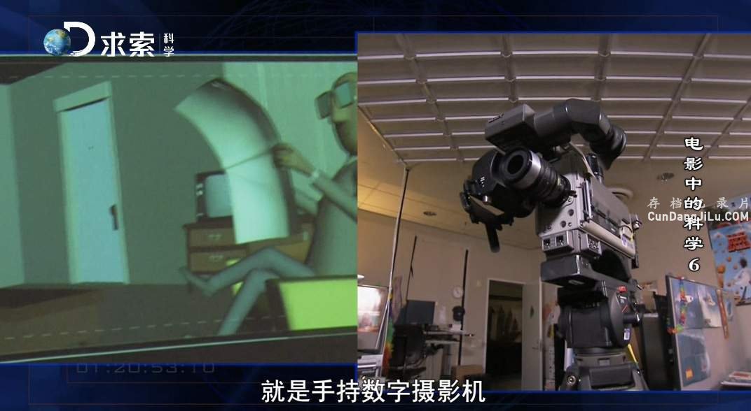 ̽ƵЧ¼ƬӰƼ󹫿 Science of the Moviesȫ13  1080I ѧ̽